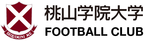 桃山学院大学サッカー部